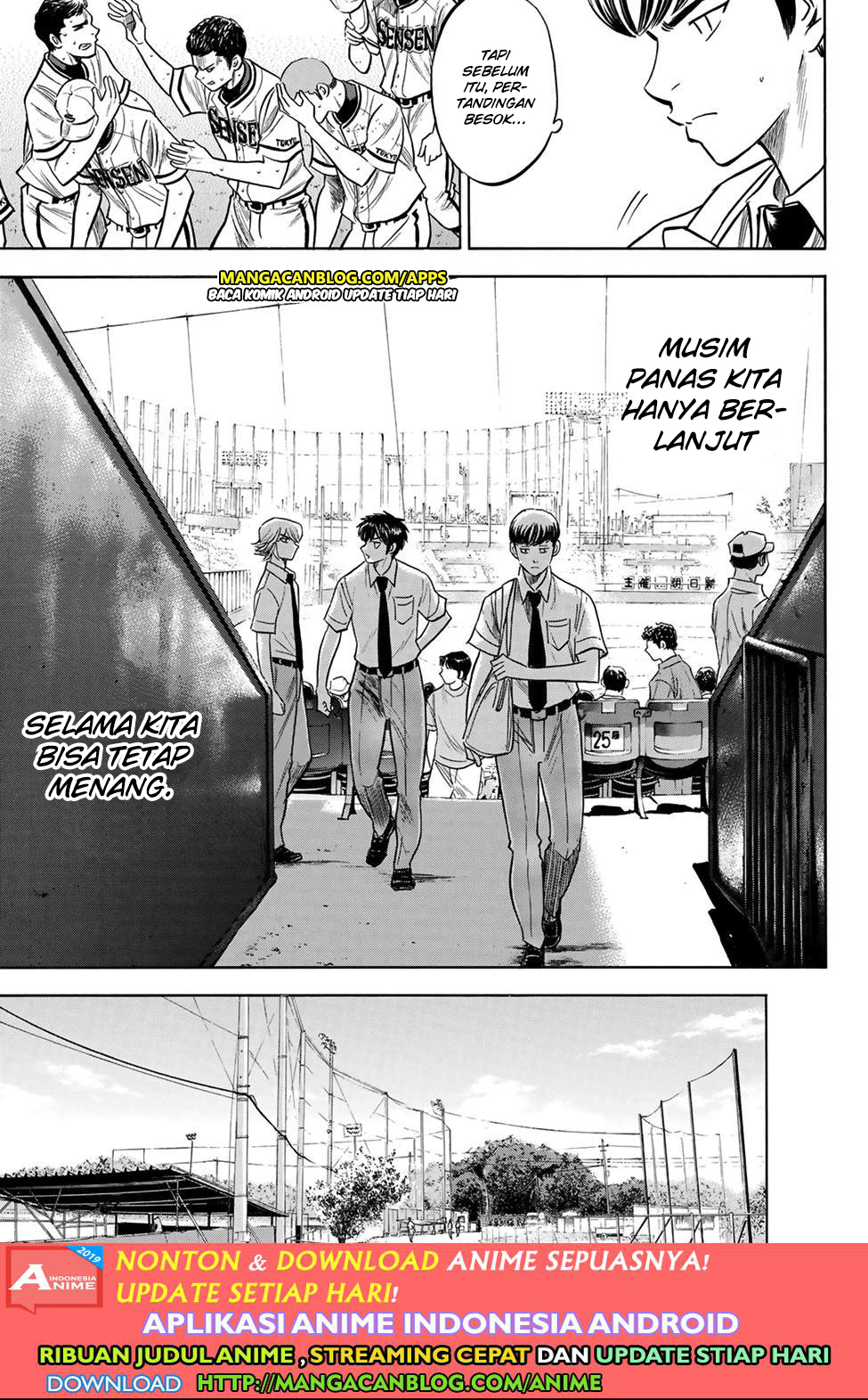 Diamond No Ace Act 2 Chapter 202