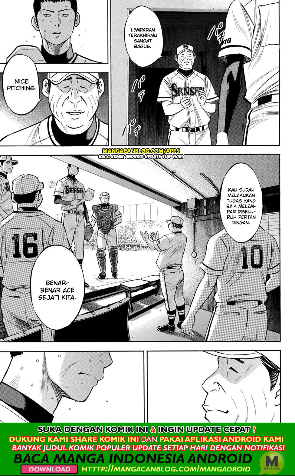 Diamond No Ace Act 2 Chapter 202