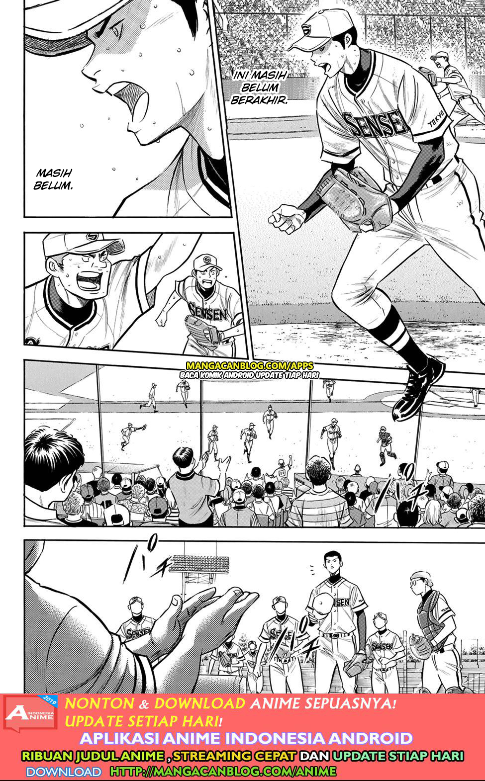 Diamond No Ace Act 2 Chapter 202