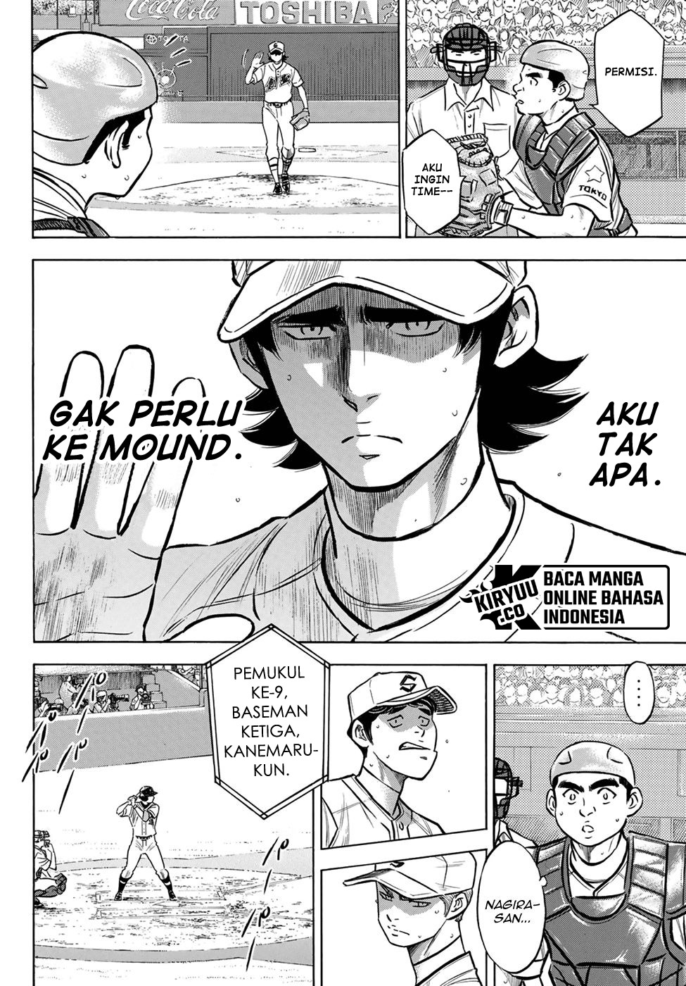 Diamond No Ace Act 2 Chapter 208