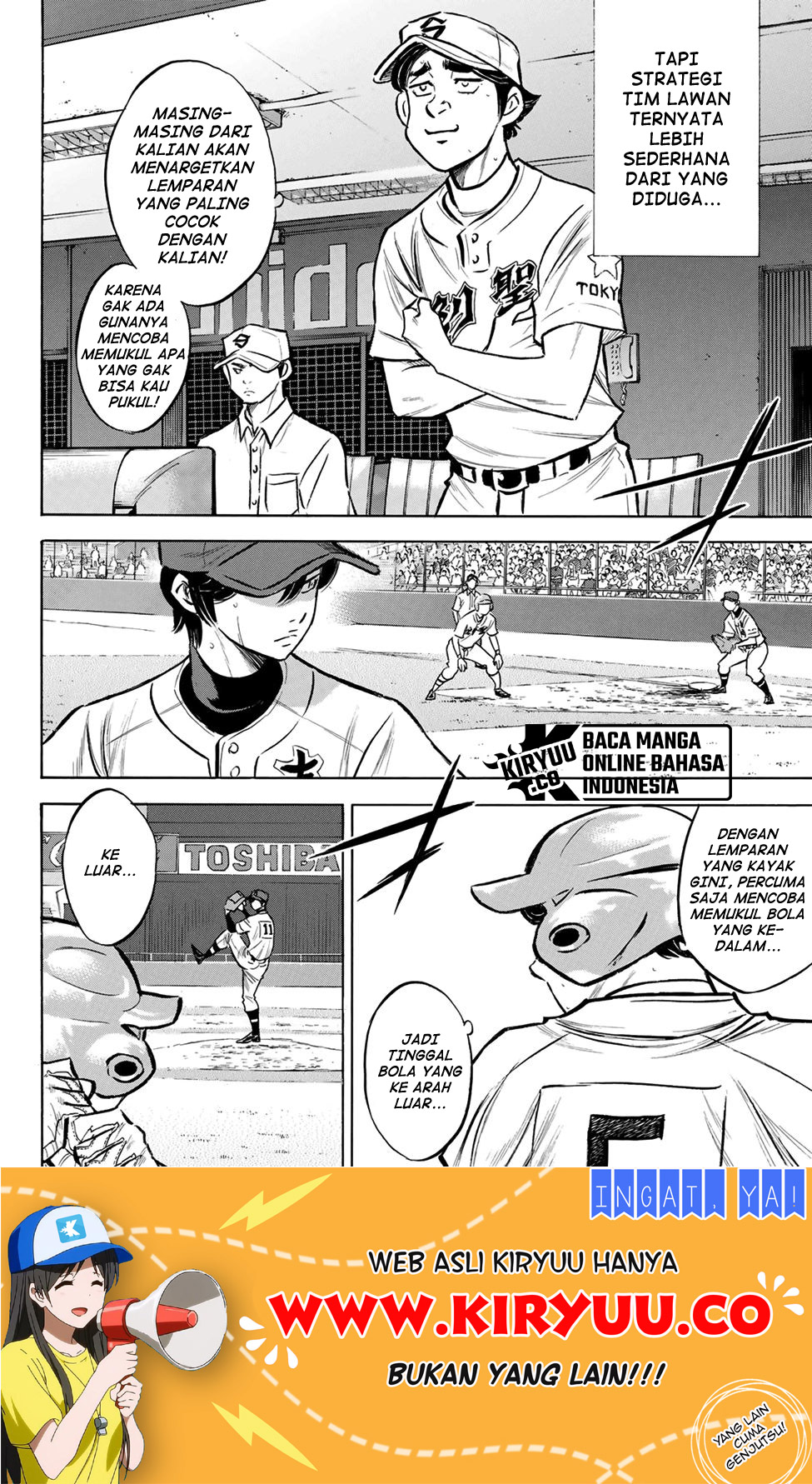 Diamond No Ace Act 2 Chapter 208