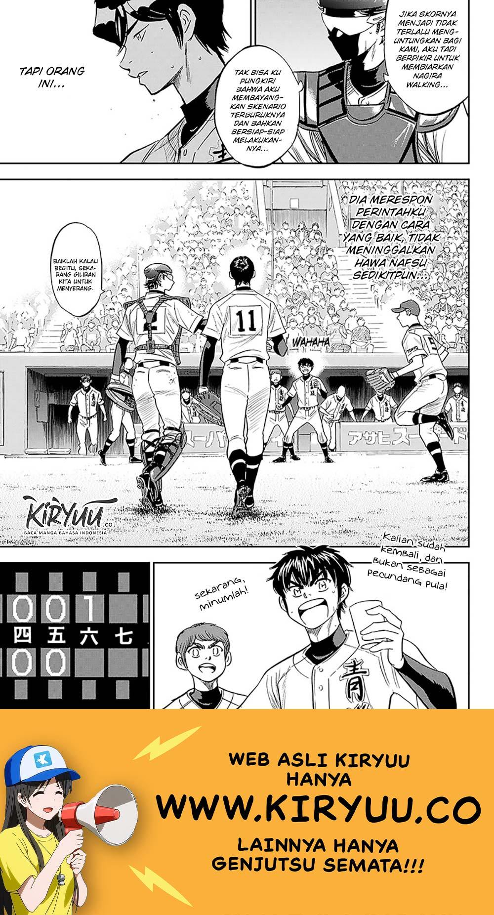 Diamond No Ace Act 2 Chapter 212