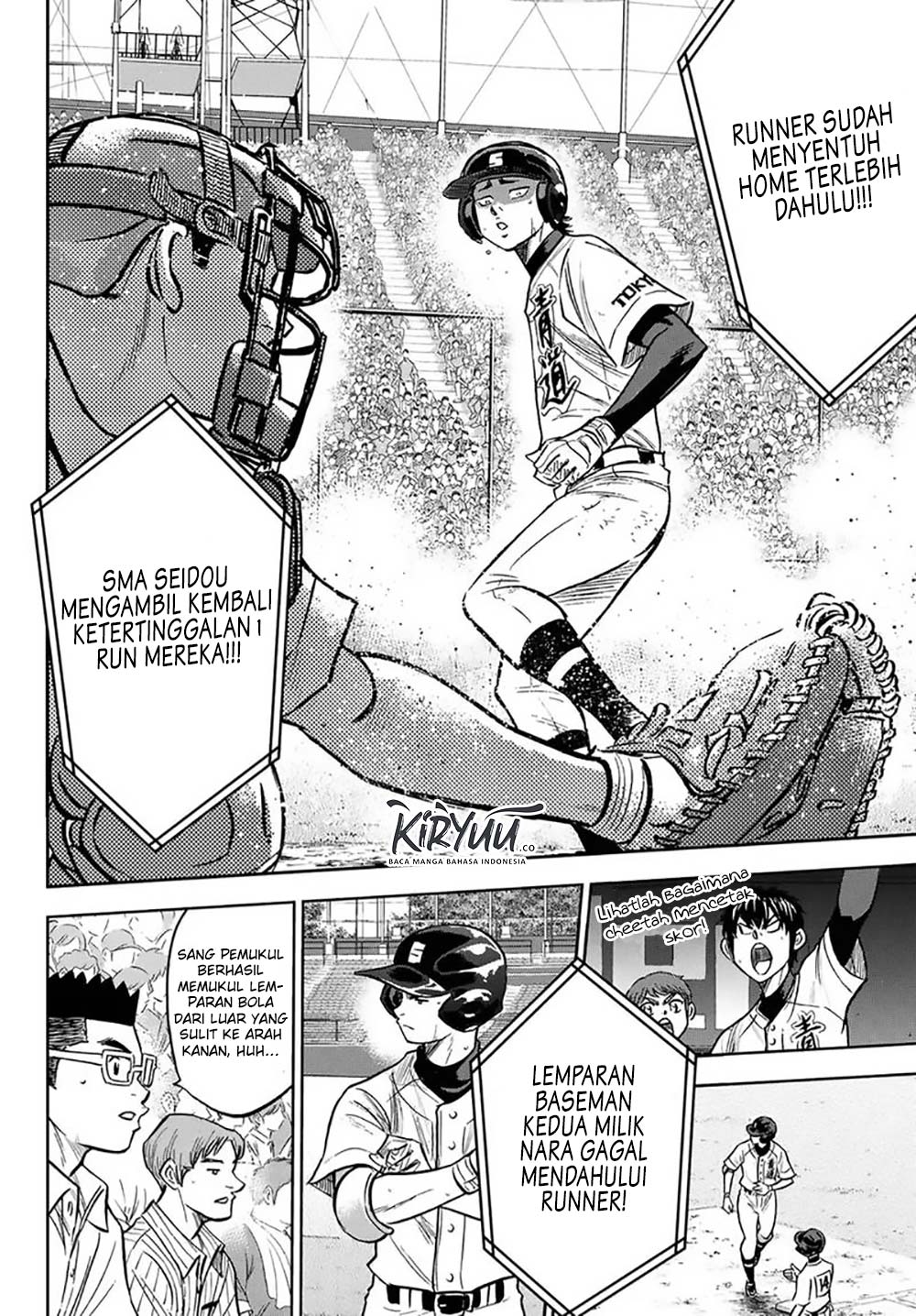 Diamond No Ace Act 2 Chapter 213