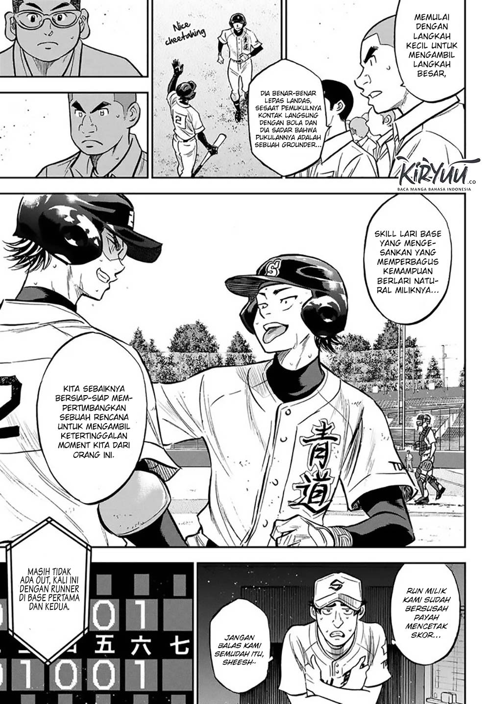 Diamond No Ace Act 2 Chapter 213