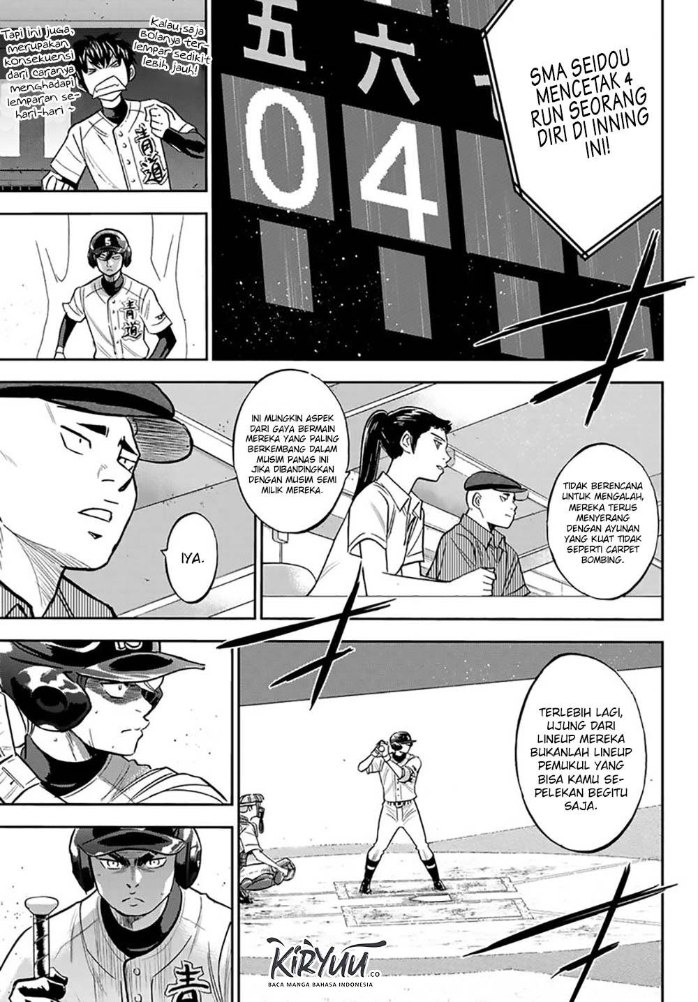 Diamond No Ace Act 2 Chapter 215