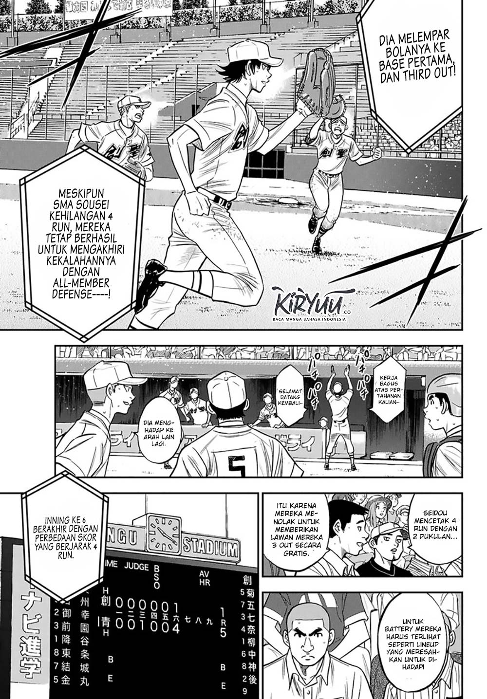 Diamond No Ace Act 2 Chapter 215