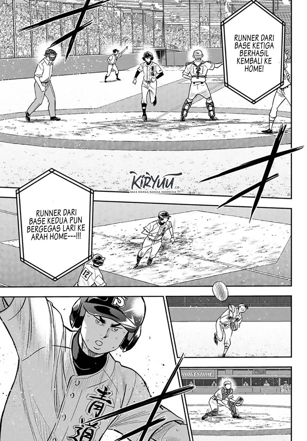 Diamond No Ace Act 2 Chapter 215