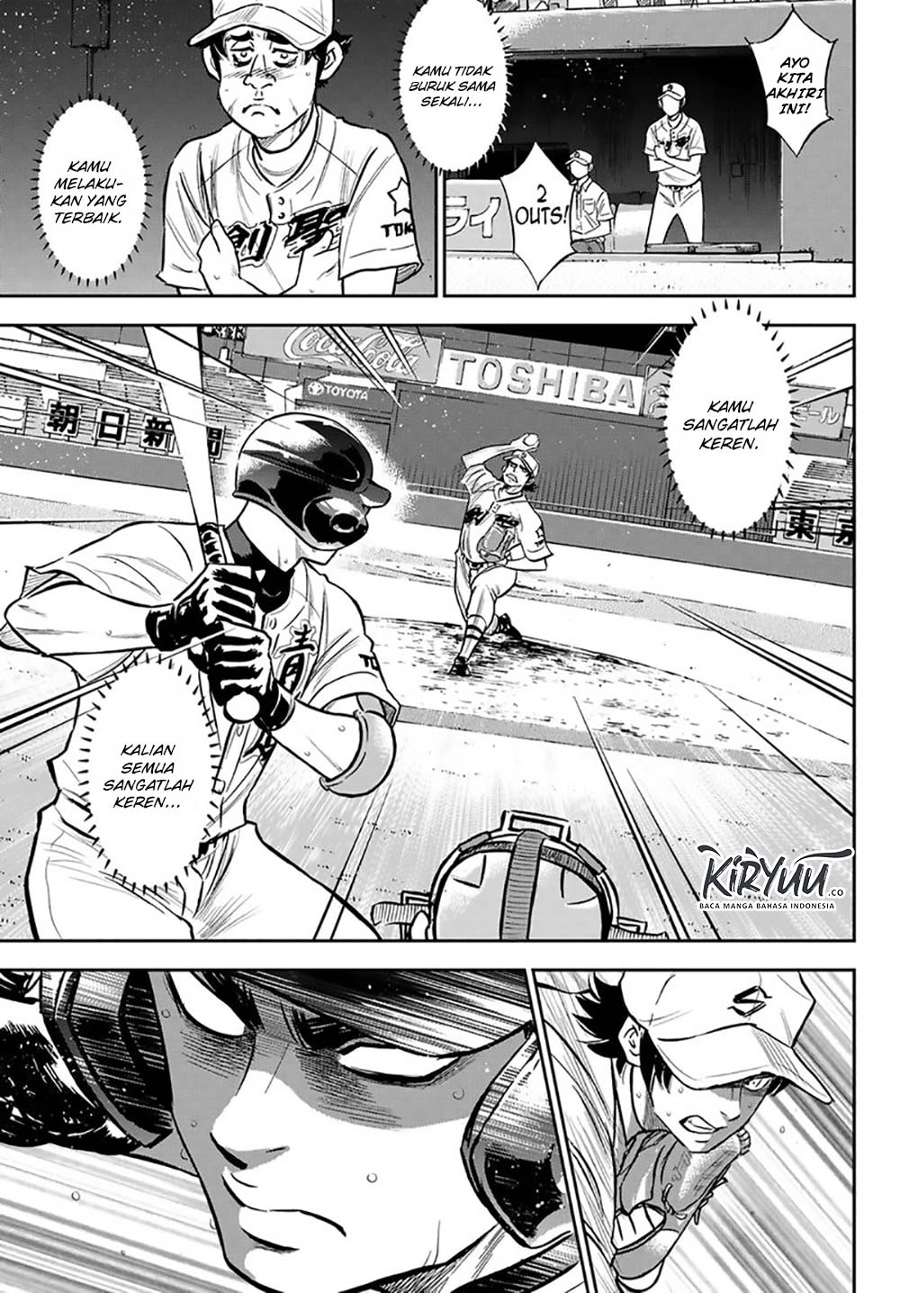 Diamond No Ace Act 2 Chapter 215