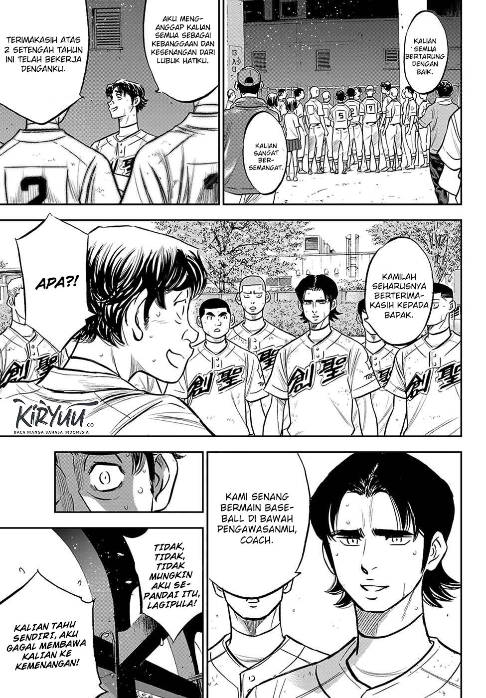 Diamond No Ace Act 2 Chapter 217