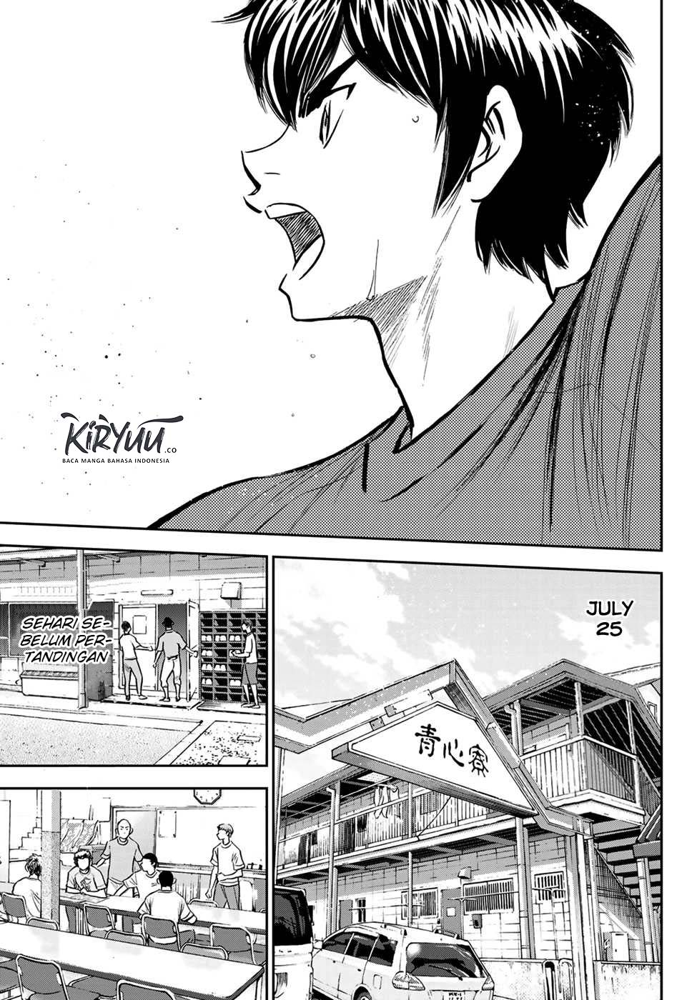 Diamond No Ace Act 2 Chapter 220