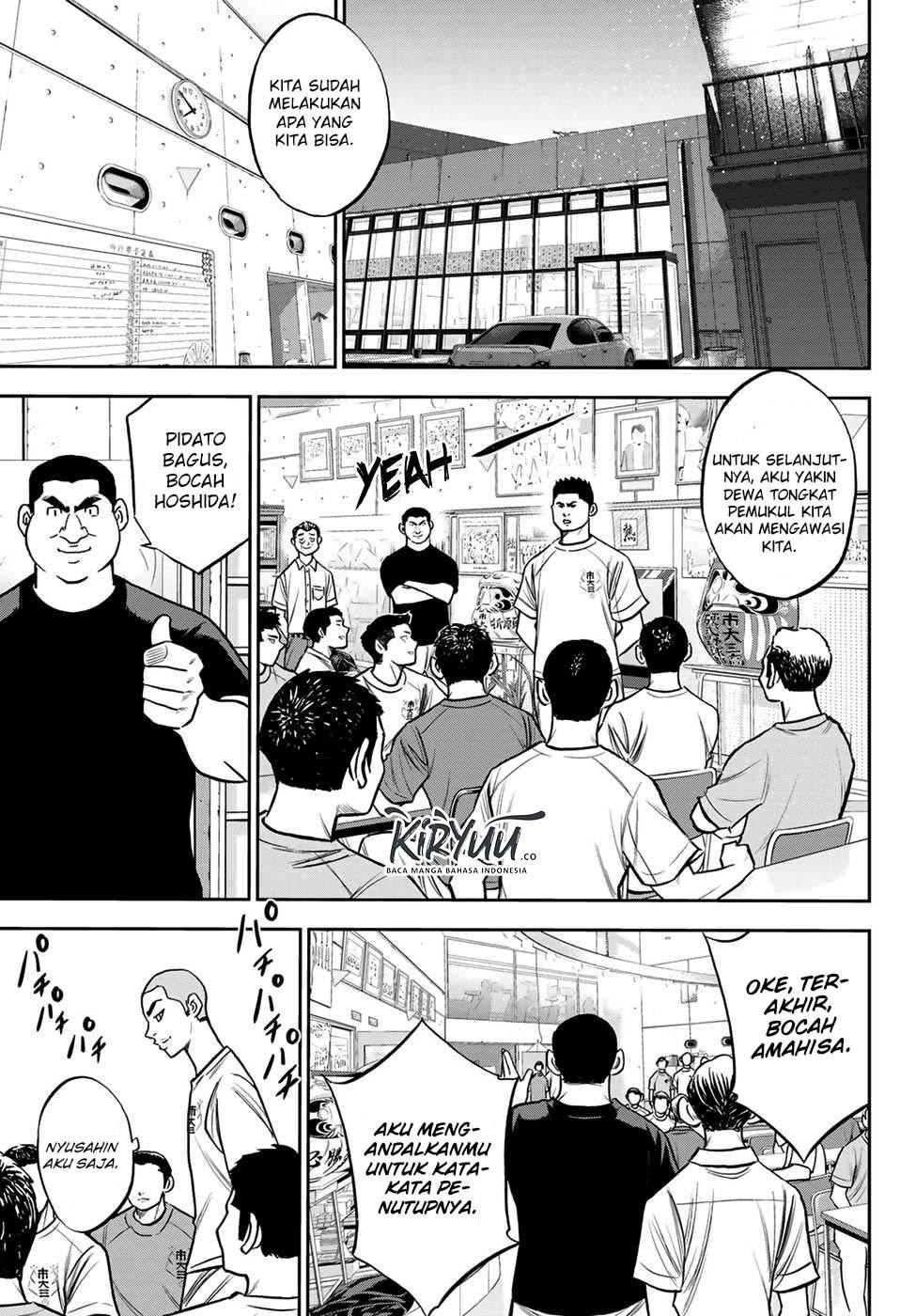 Diamond No Ace Act 2 Chapter 222