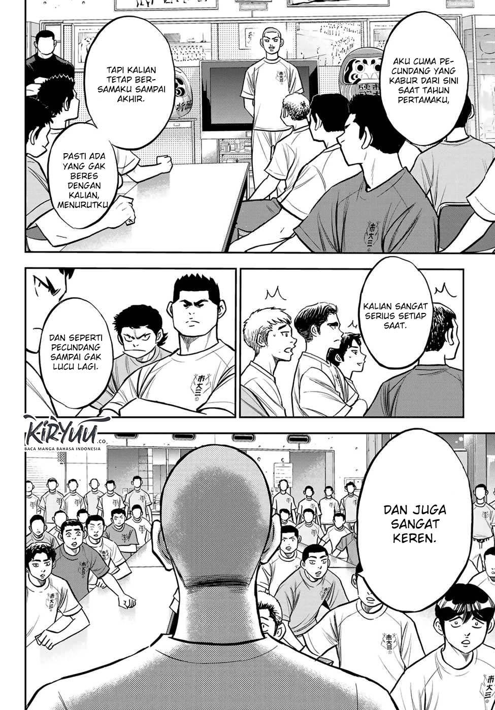 Diamond No Ace Act 2 Chapter 222