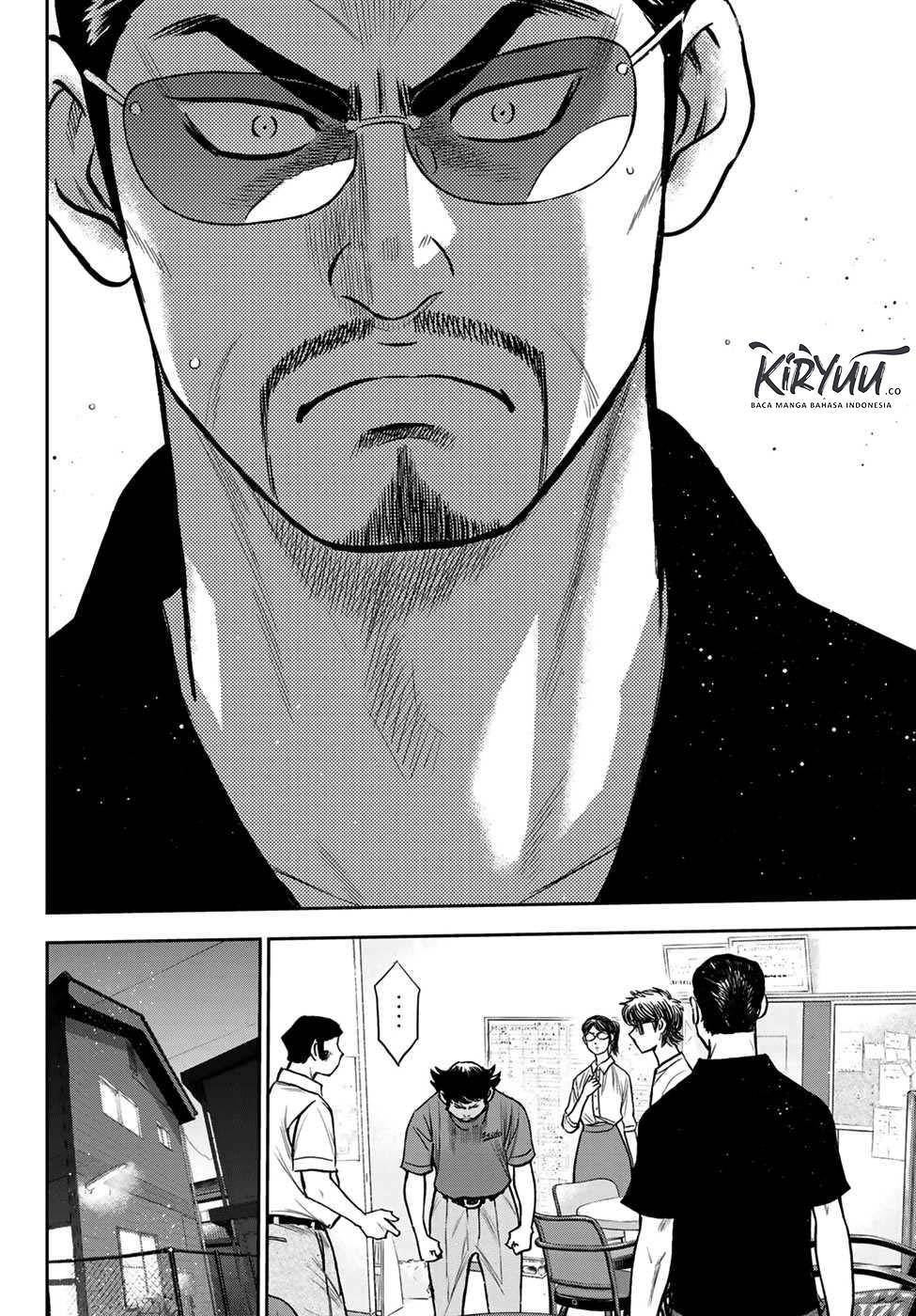 Diamond No Ace Act 2 Chapter 222