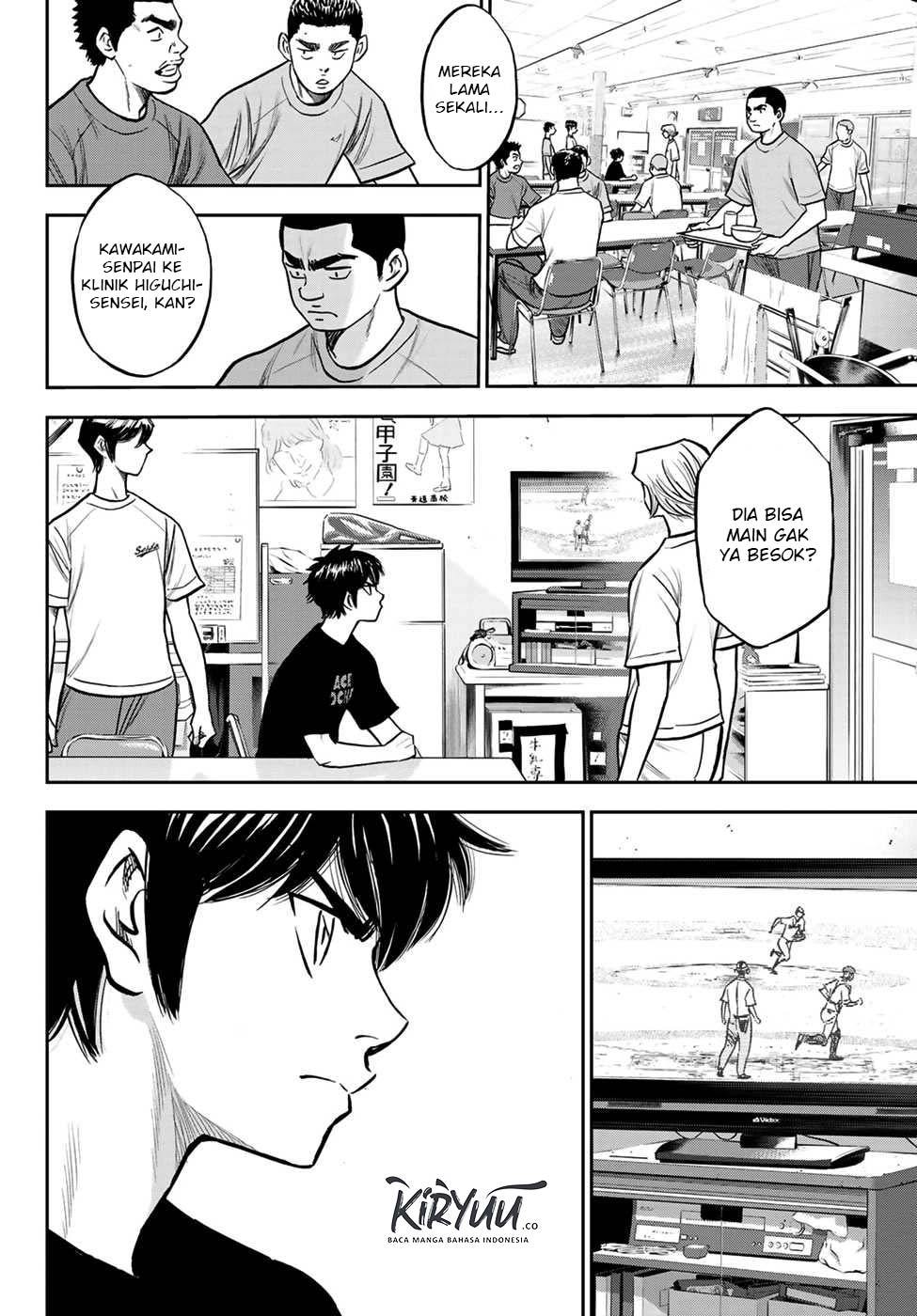 Diamond No Ace Act 2 Chapter 222