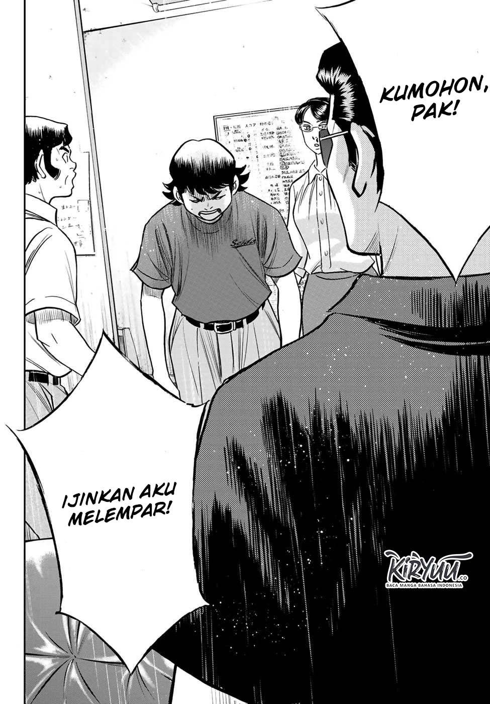 Diamond No Ace Act 2 Chapter 222