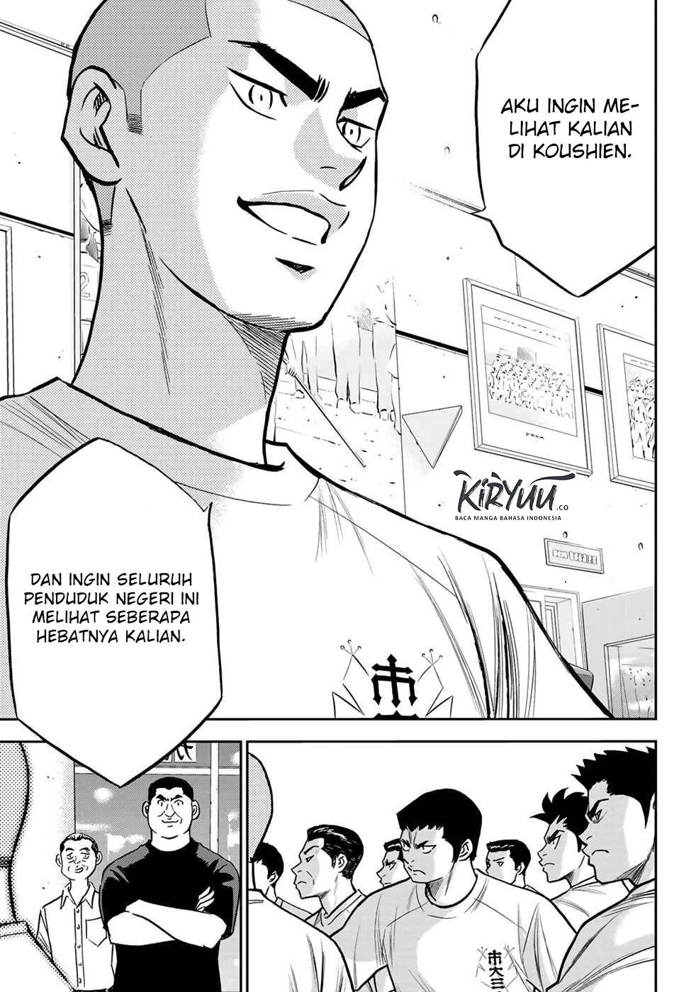 Diamond No Ace Act 2 Chapter 222