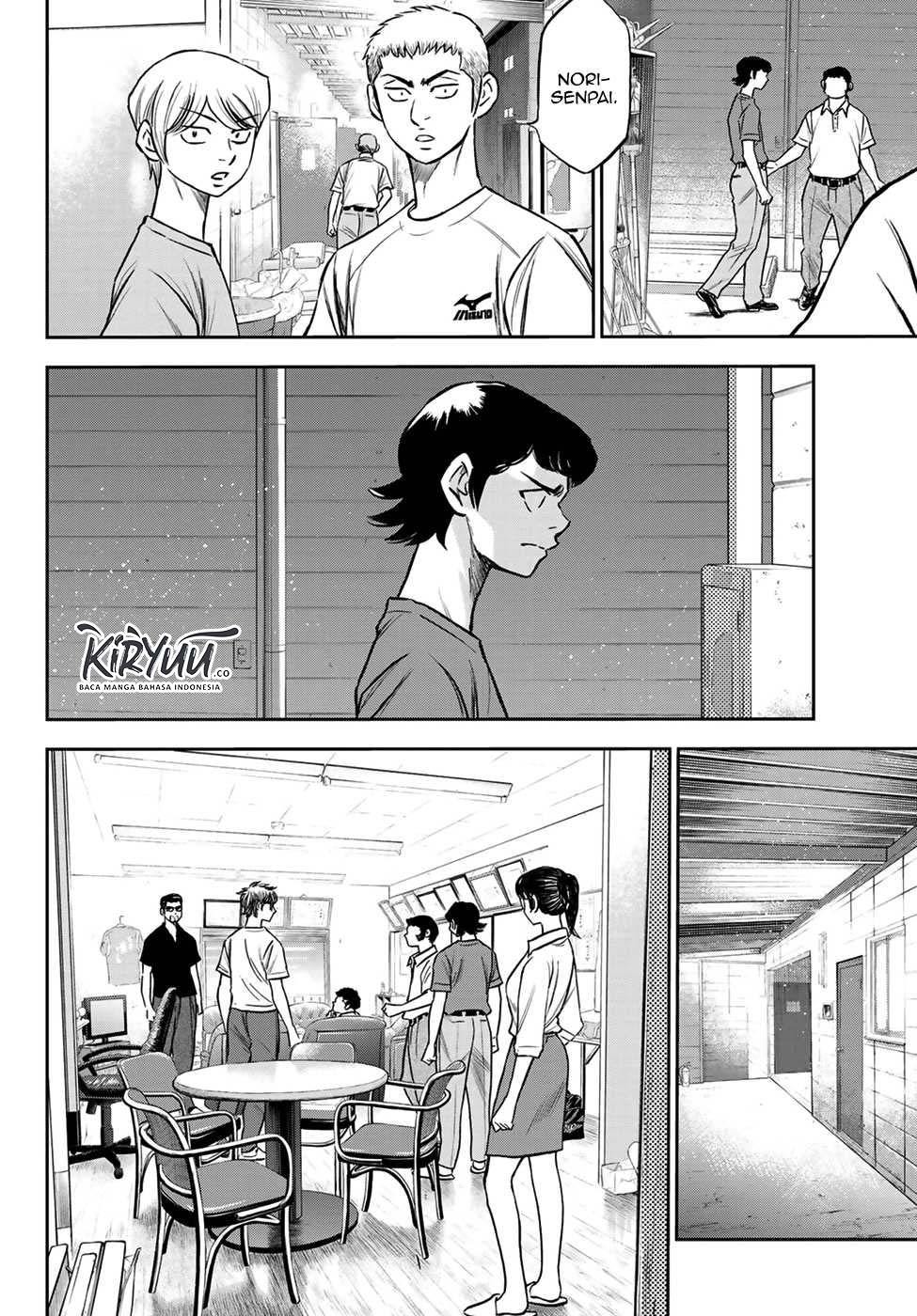 Diamond No Ace Act 2 Chapter 222