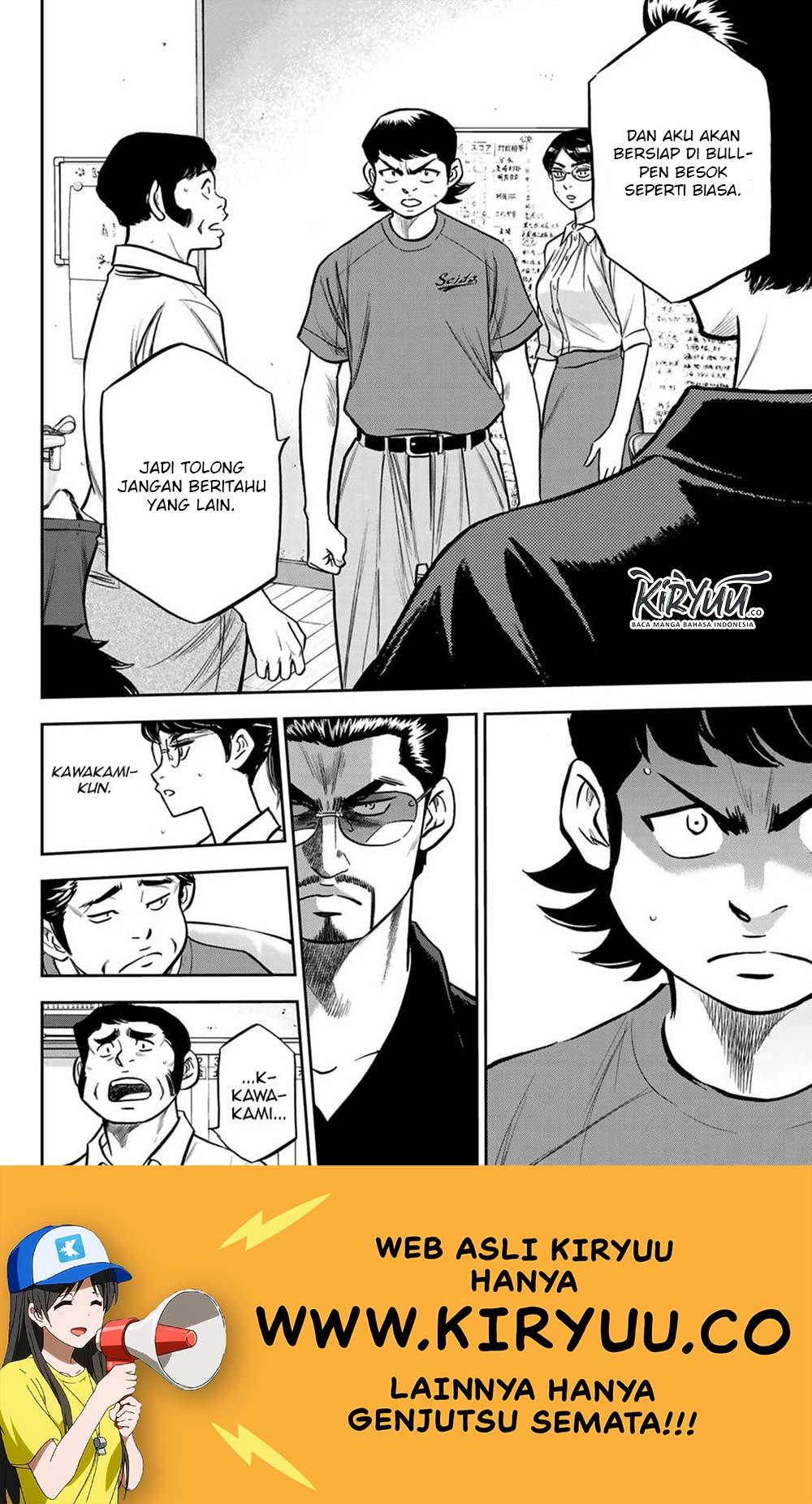 Diamond No Ace Act 2 Chapter 222