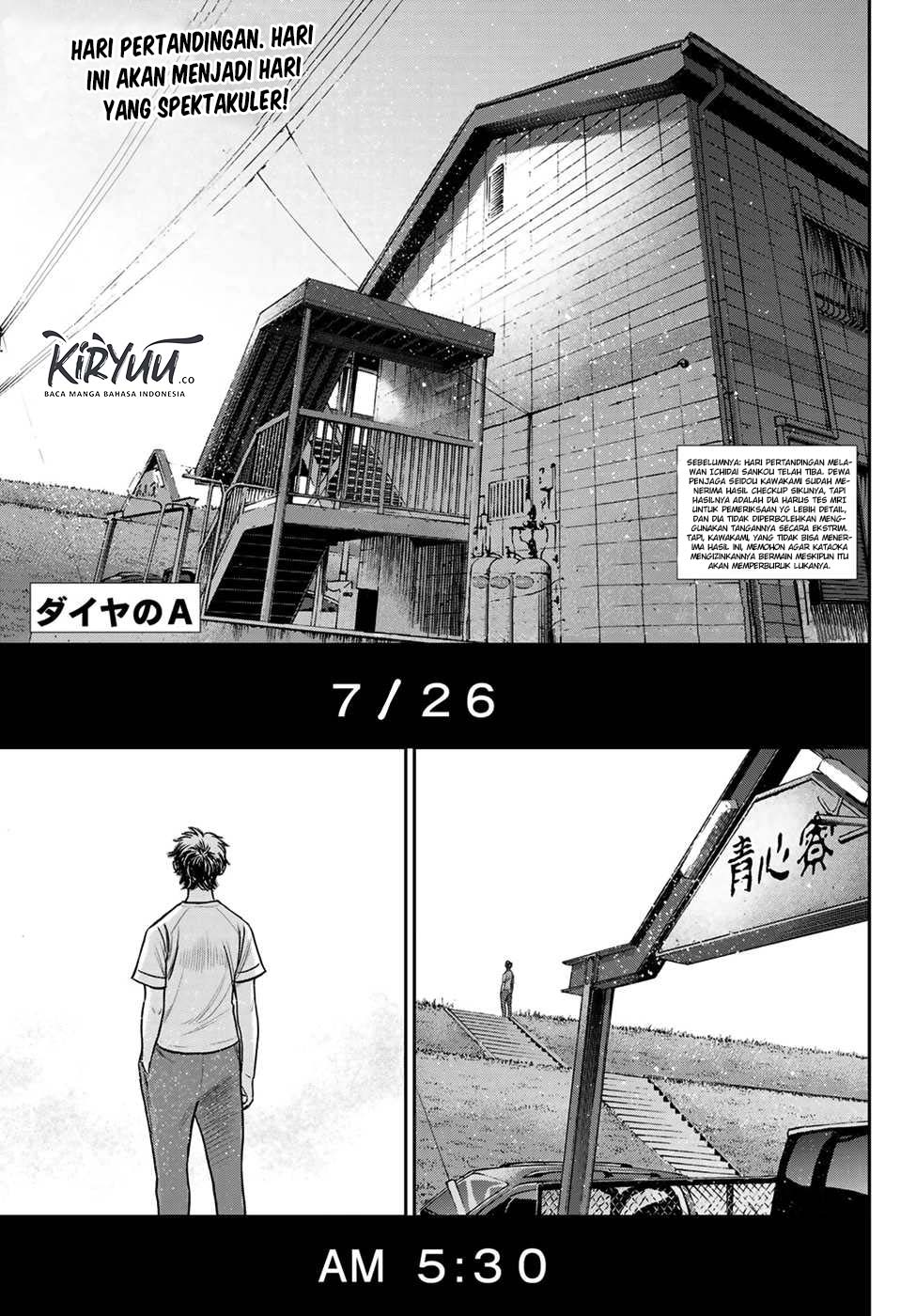 Diamond No Ace Act 2 Chapter 223