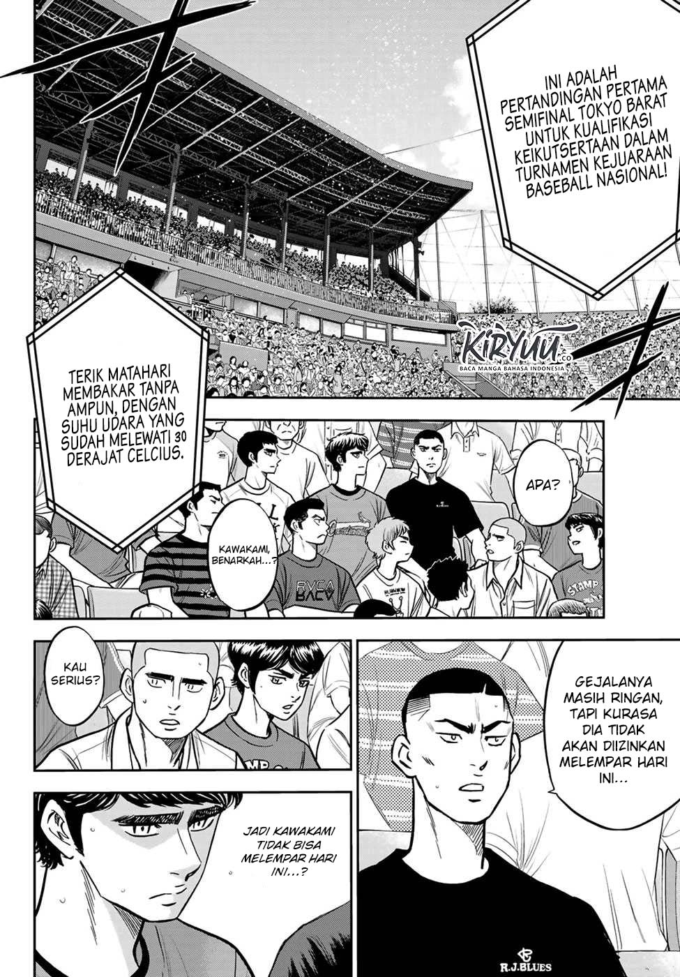 Diamond No Ace Act 2 Chapter 223