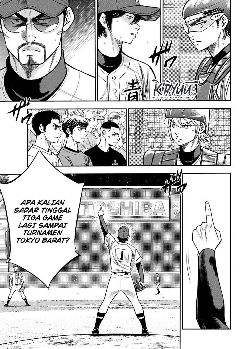 Diamond No Ace Act 2 Chapter 224