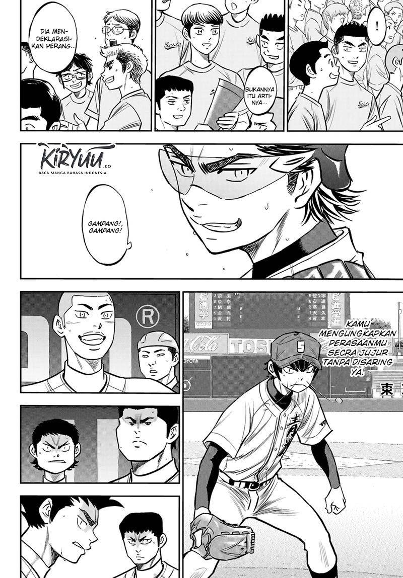 Diamond No Ace Act 2 Chapter 224