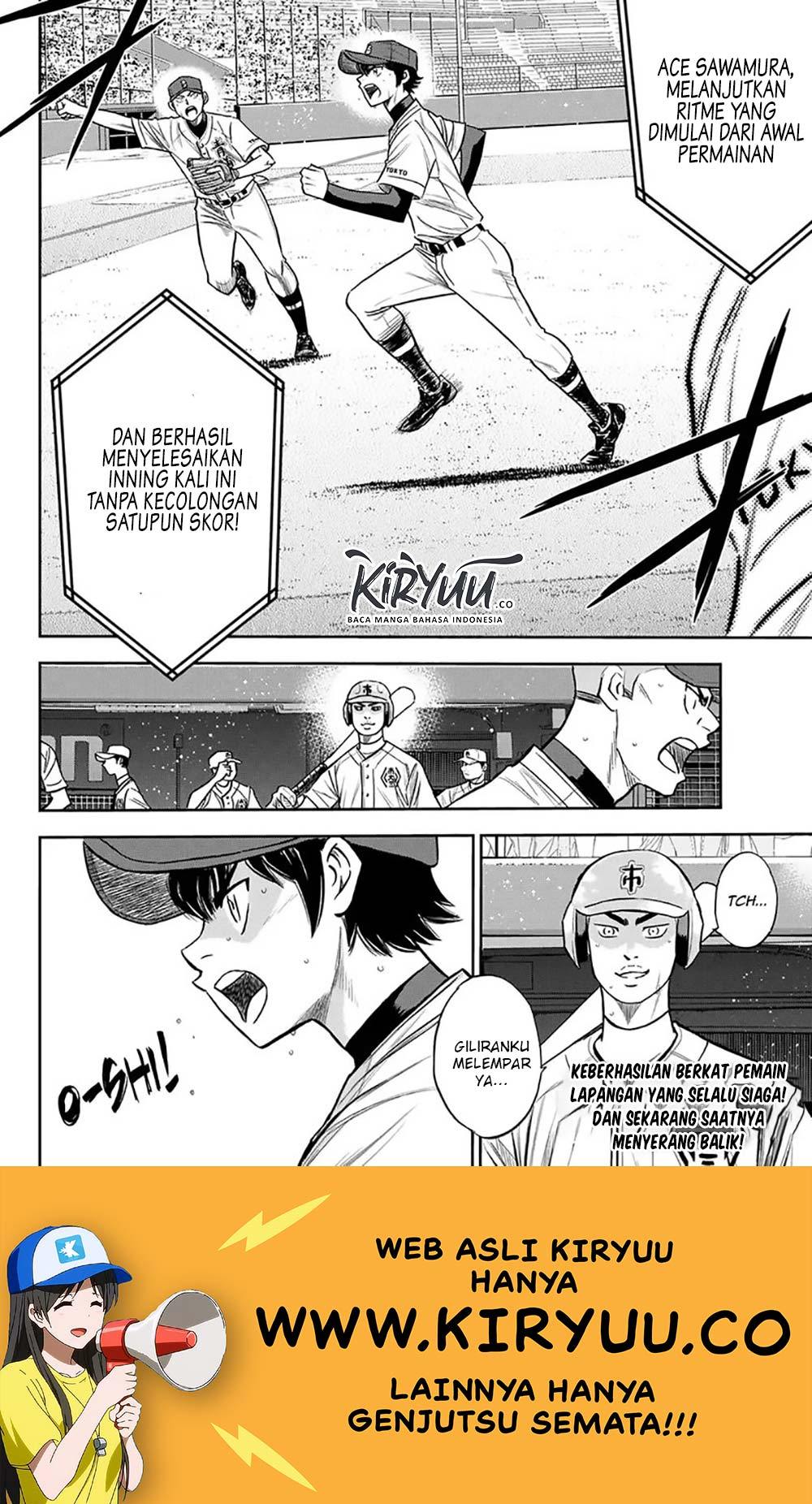 Diamond No Ace Act 2 Chapter 228