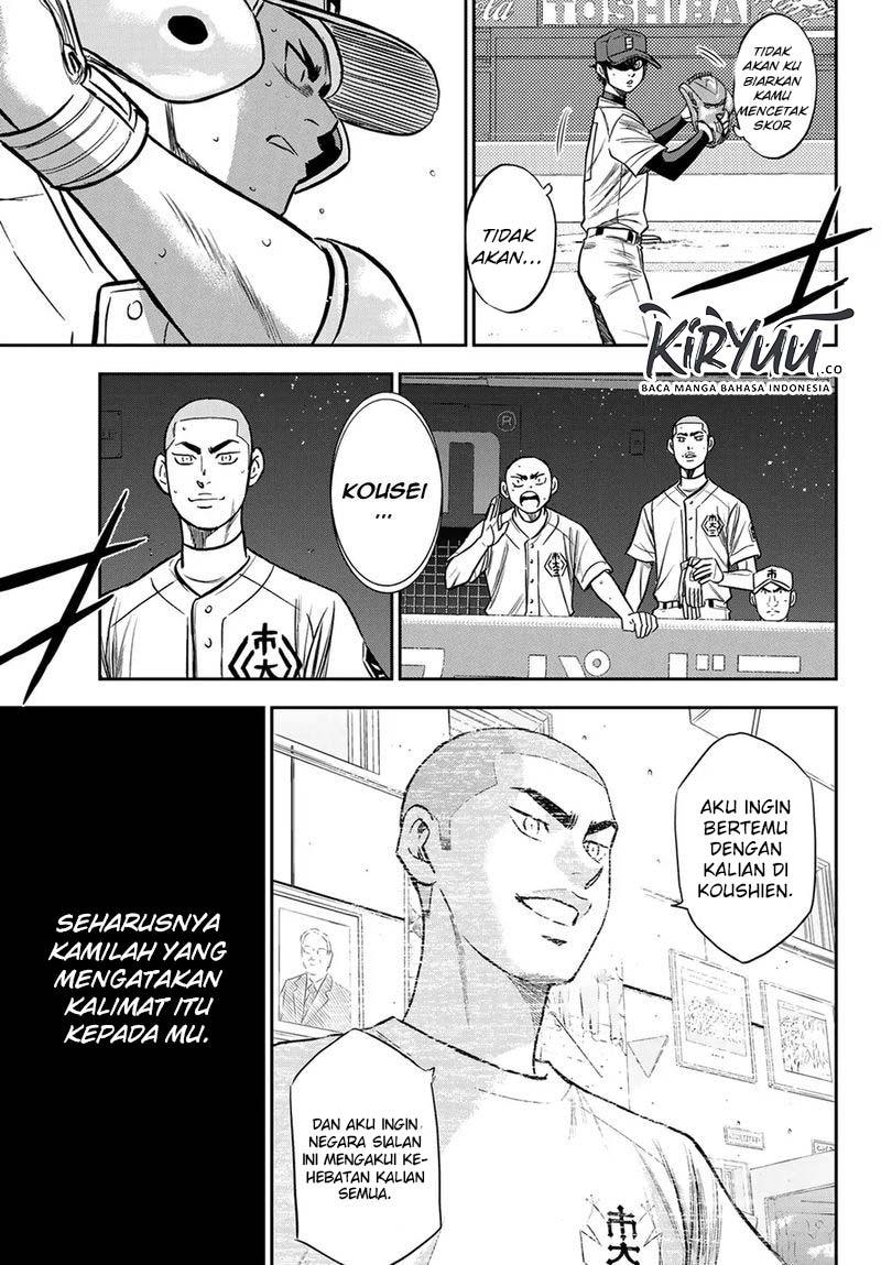 Diamond No Ace Act 2 Chapter 228