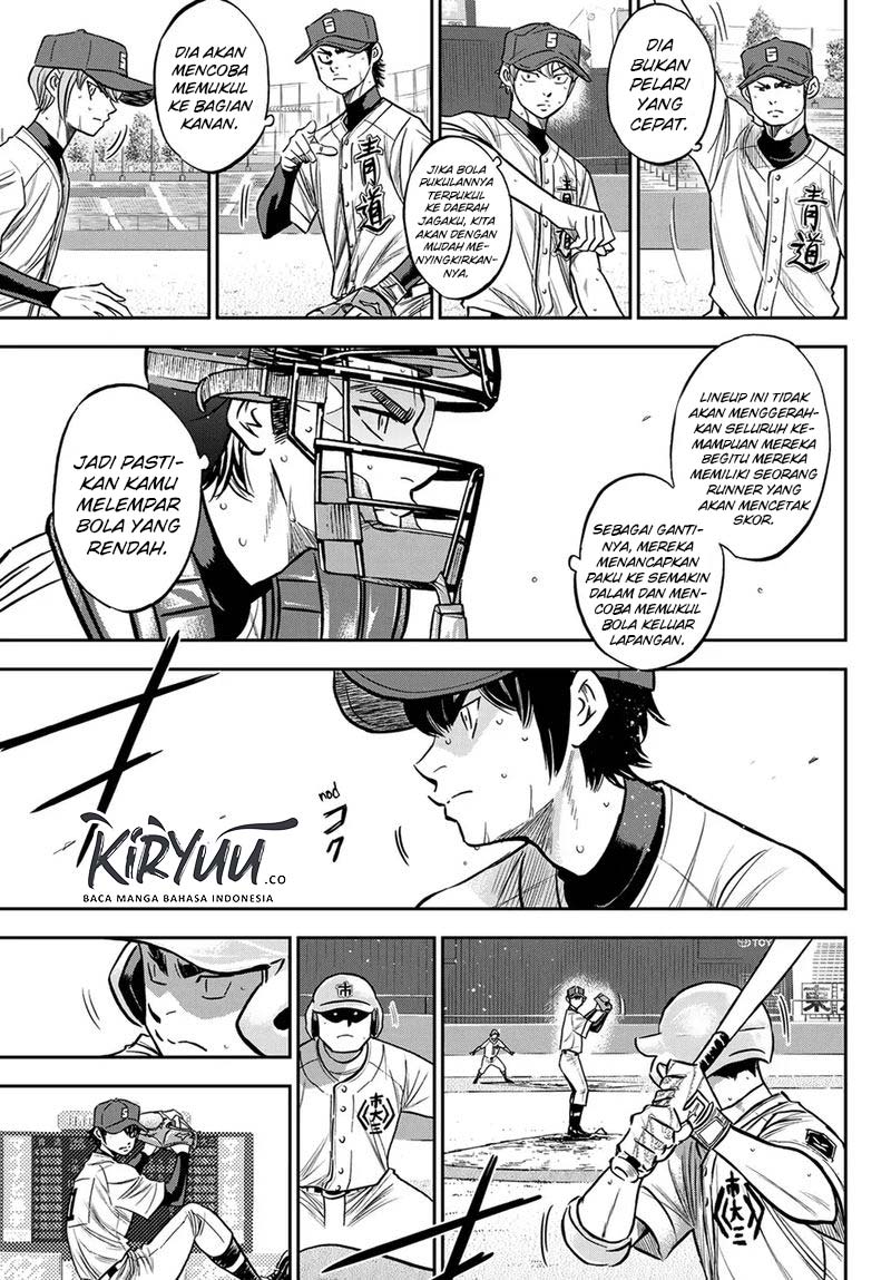 Diamond No Ace Act 2 Chapter 228