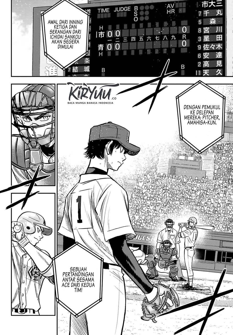 Diamond No Ace Act 2 Chapter 229