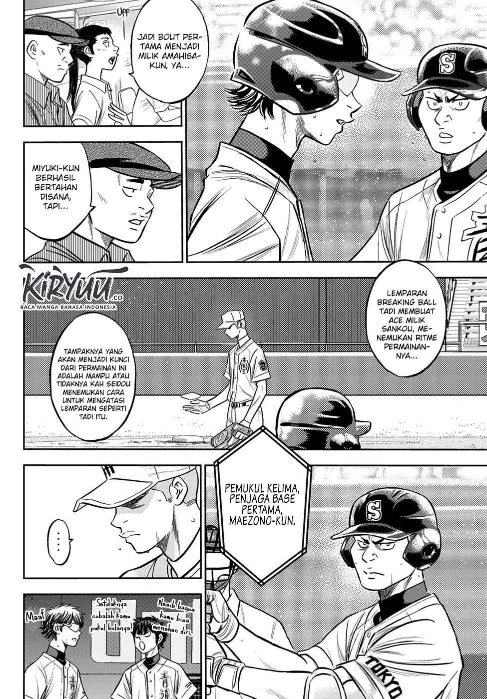 Diamond No Ace Act 2 Chapter 229