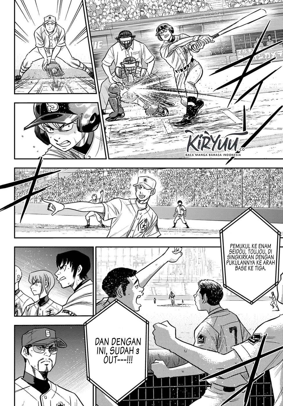 Diamond No Ace Act 2 Chapter 229