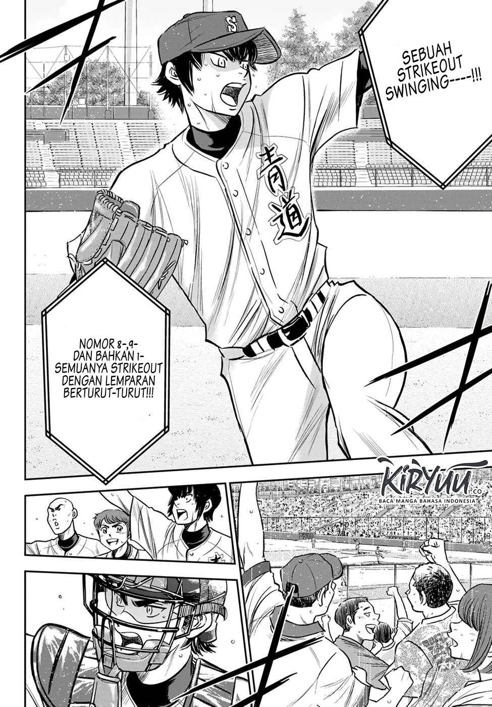 Diamond No Ace Act 2 Chapter 230