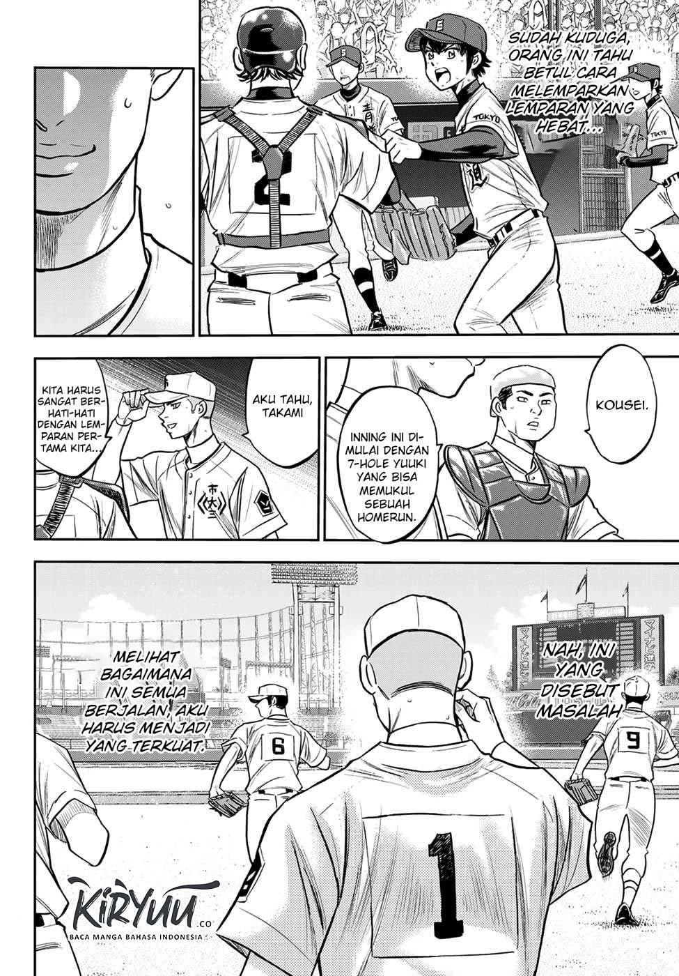 Diamond No Ace Act 2 Chapter 230