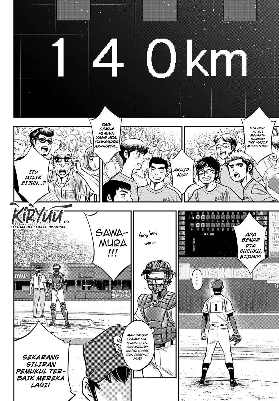 Diamond No Ace Act 2 Chapter 230