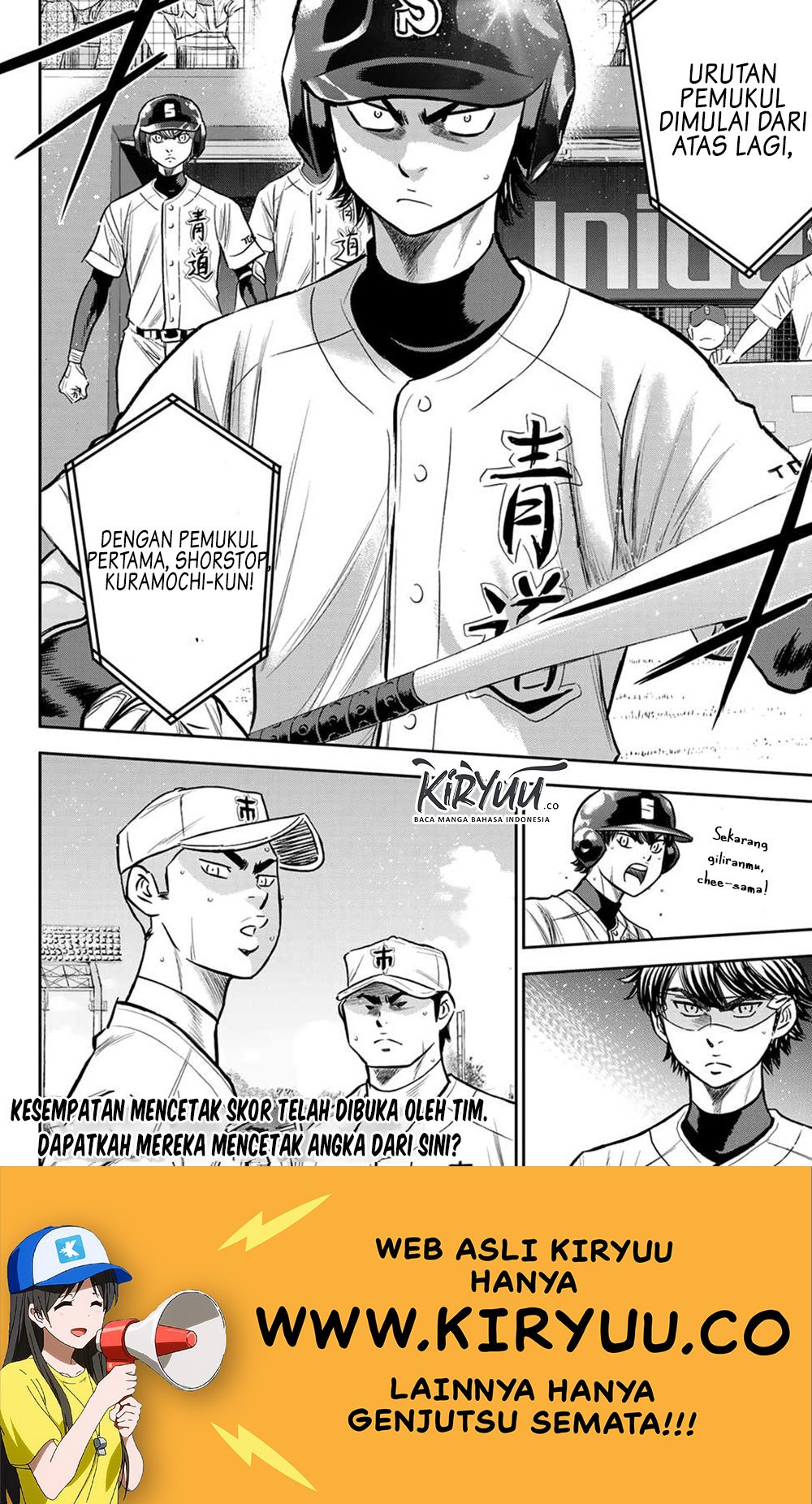 Diamond No Ace Act 2 Chapter 231