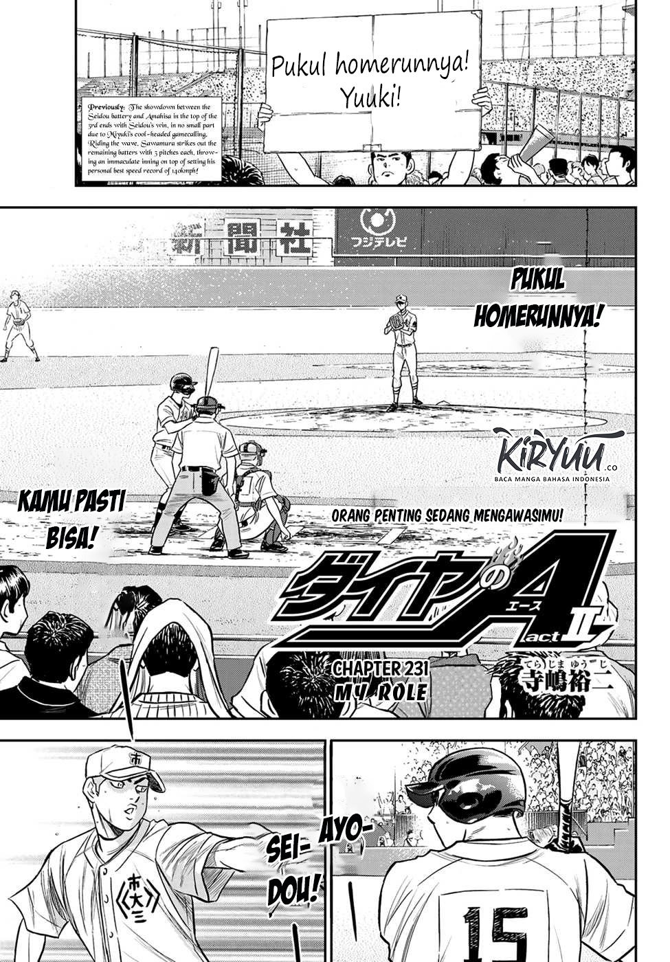 Diamond No Ace Act 2 Chapter 231