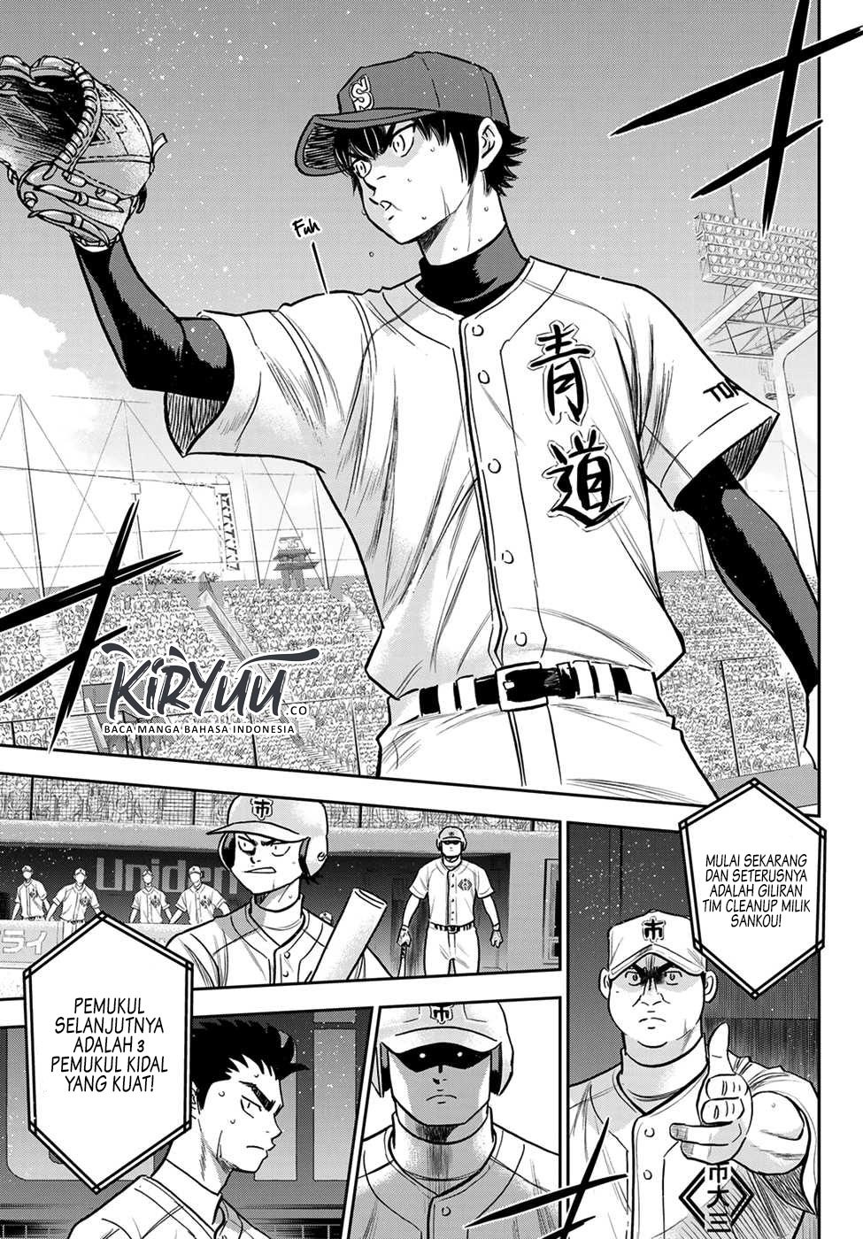 Diamond No Ace Act 2 Chapter 233