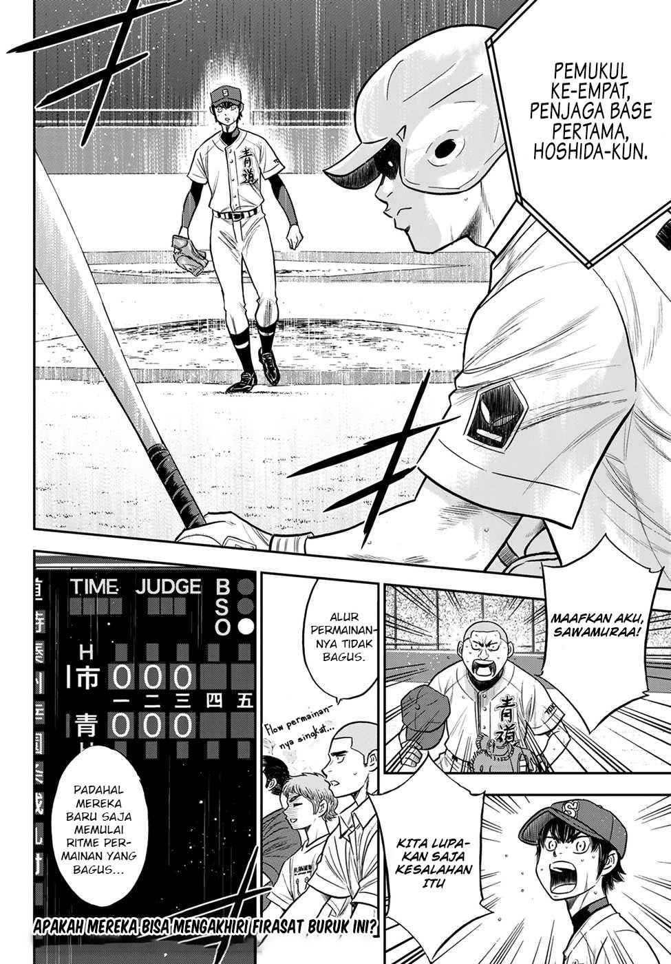 Diamond No Ace Act 2 Chapter 233