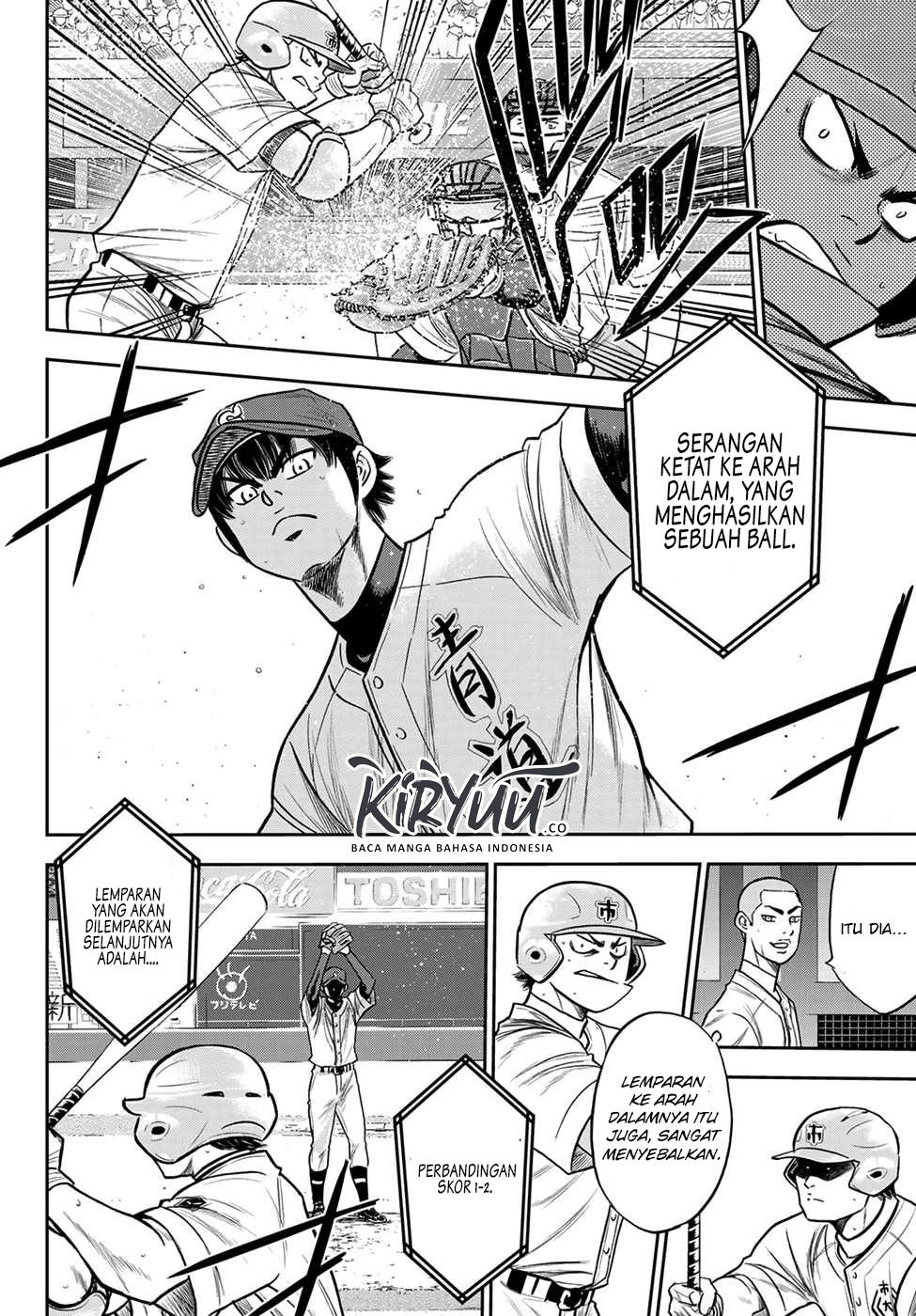 Diamond No Ace Act 2 Chapter 233