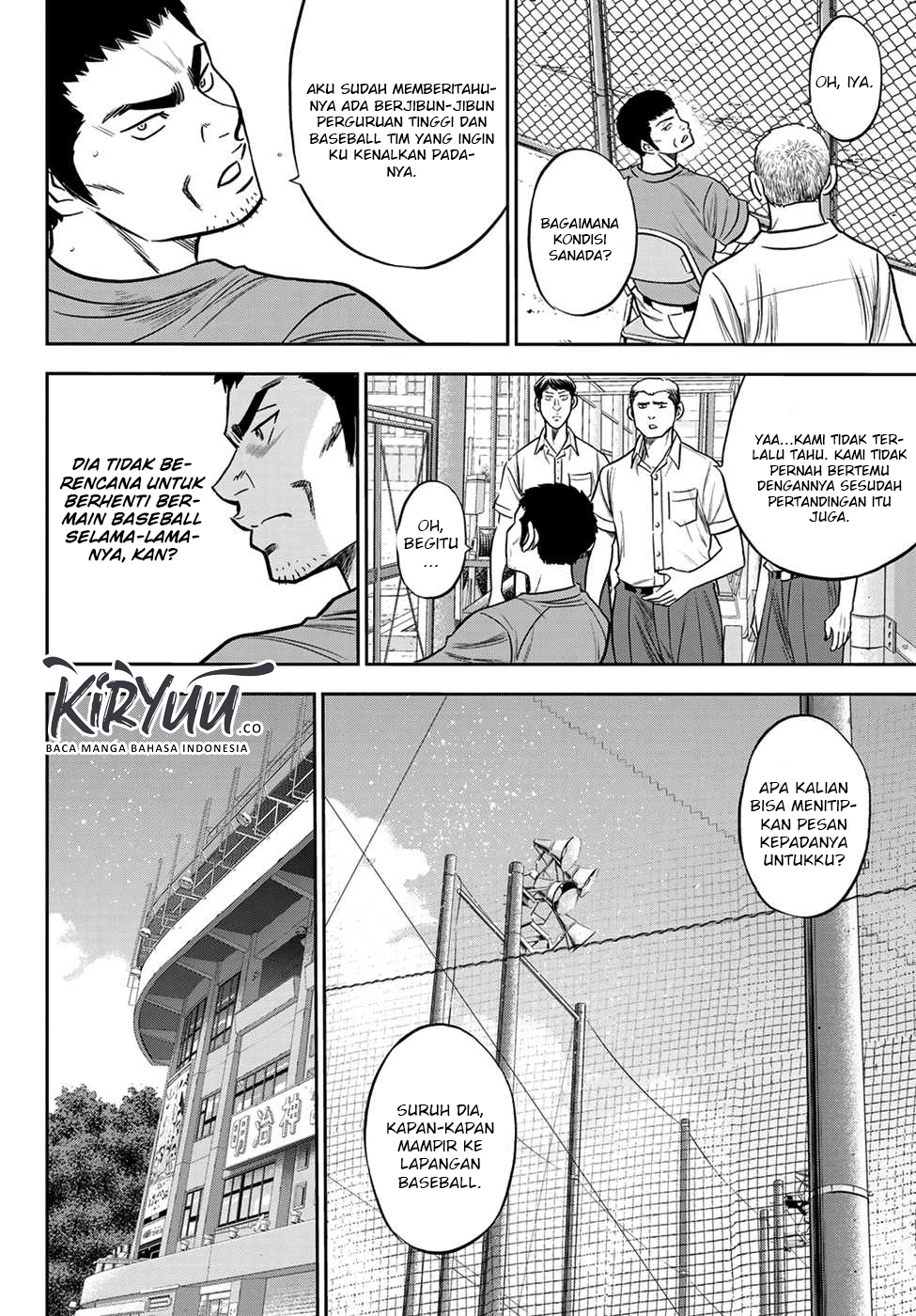 Diamond No Ace Act 2 Chapter 233