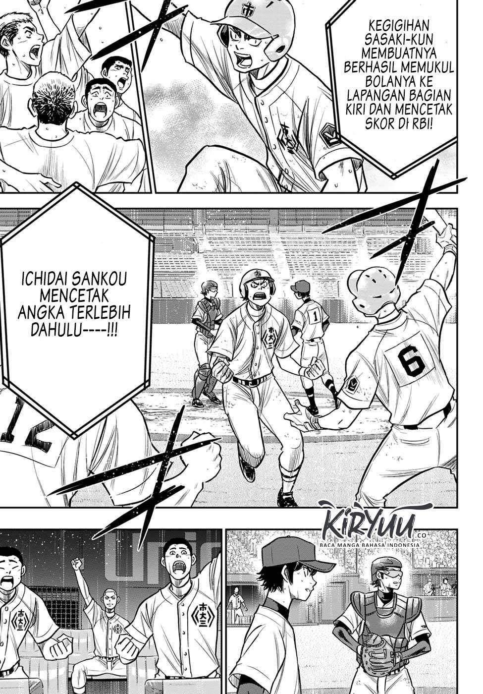 Diamond No Ace Act 2 Chapter 235