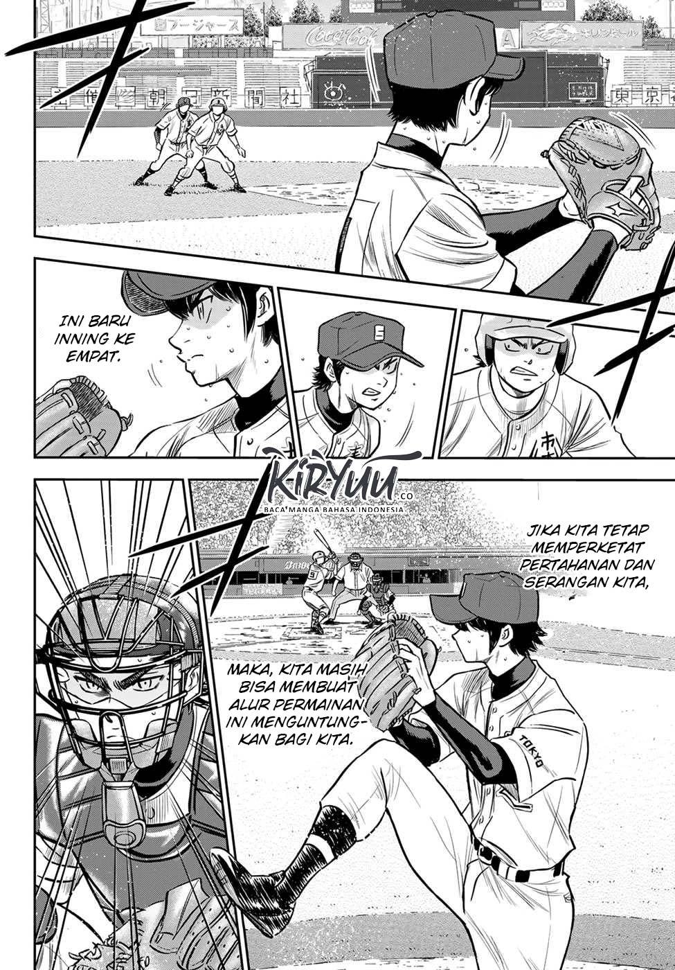 Diamond No Ace Act 2 Chapter 235