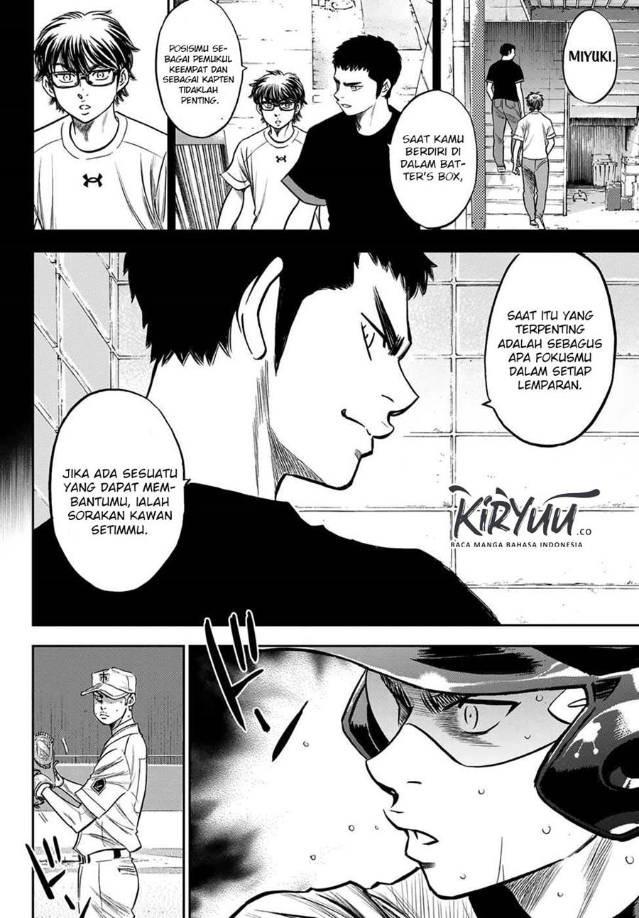 Diamond No Ace Act 2 Chapter 239