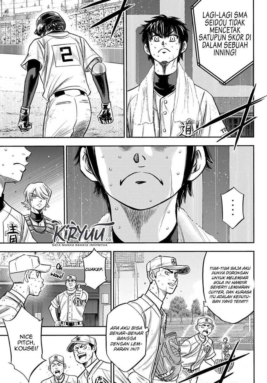 Diamond No Ace Act 2 Chapter 239