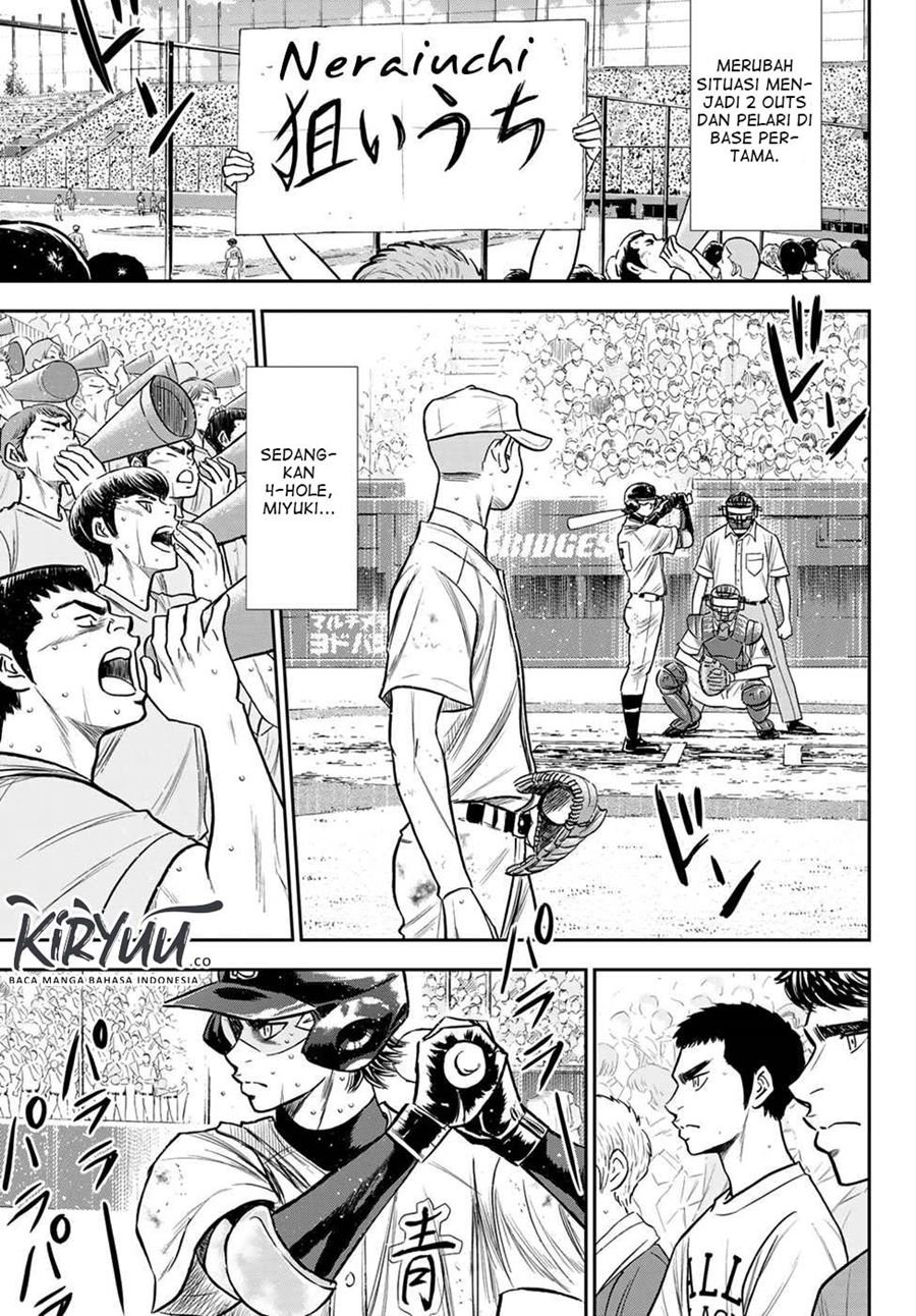 Diamond No Ace Act 2 Chapter 239