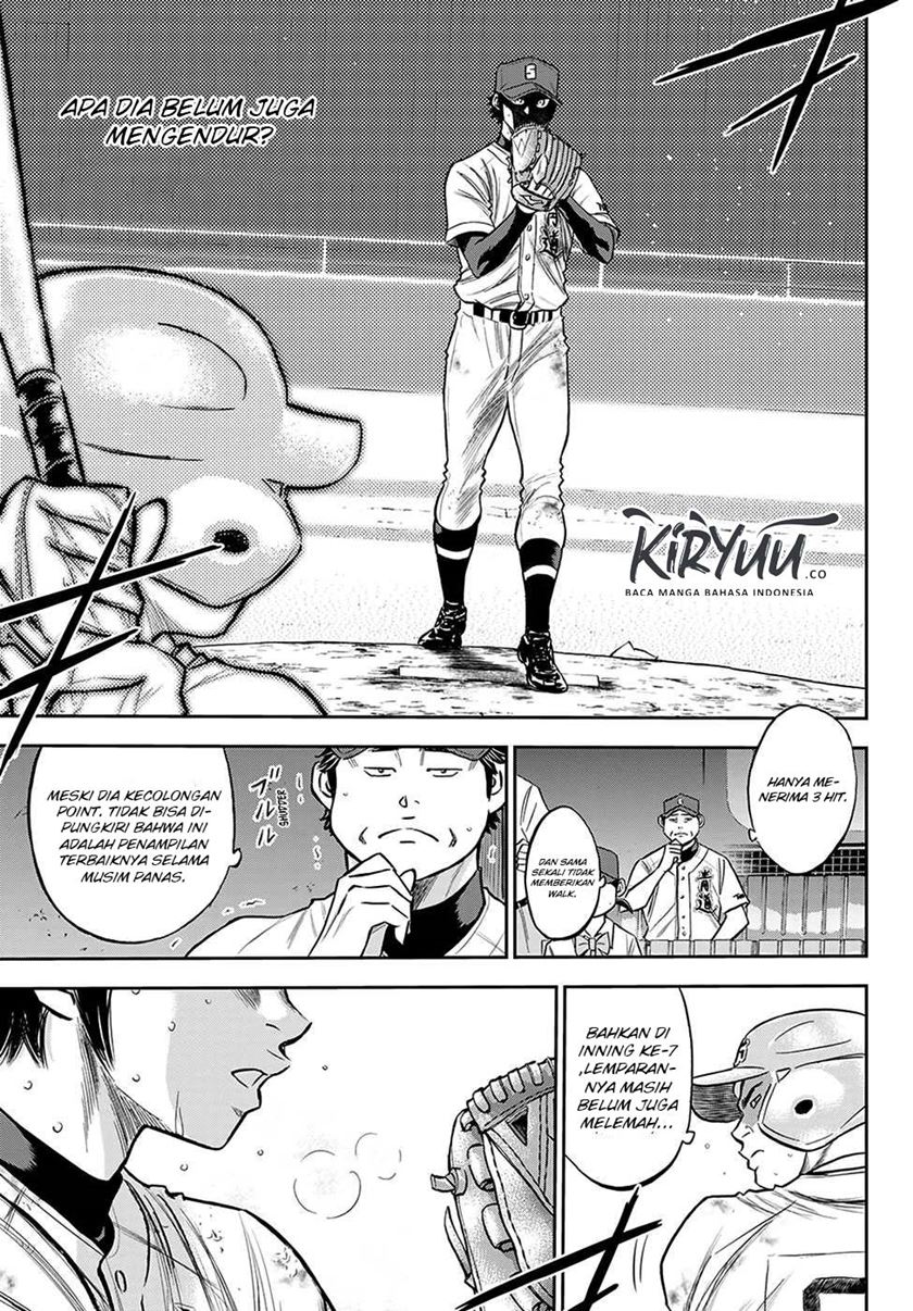 Diamond No Ace Act 2 Chapter 240