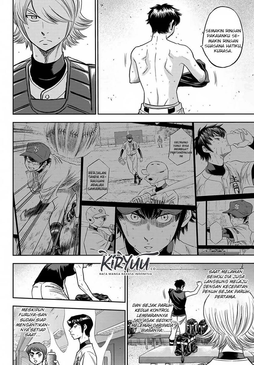 Diamond No Ace Act 2 Chapter 240