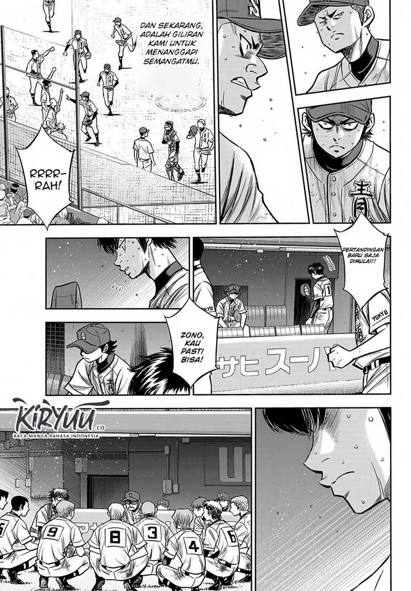 Diamond No Ace Act 2 Chapter 240