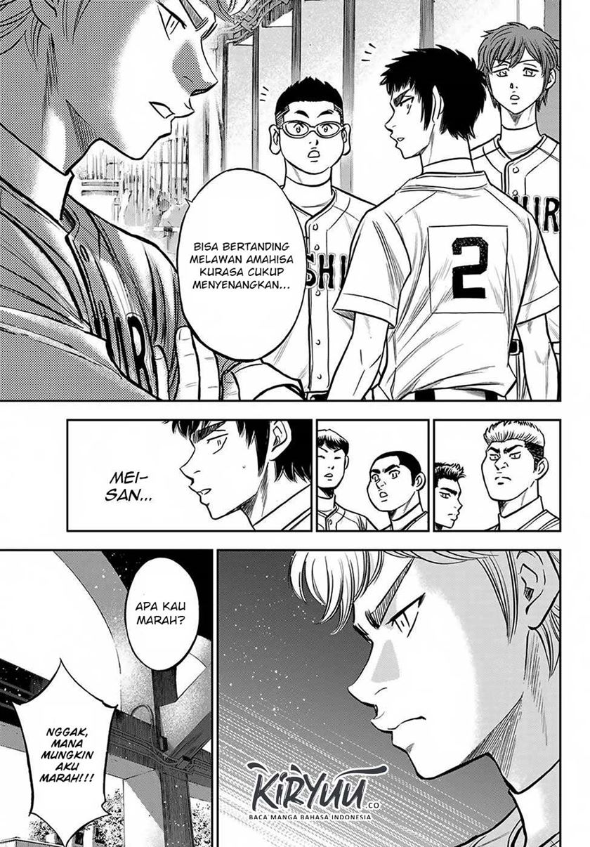 Diamond No Ace Act 2 Chapter 240